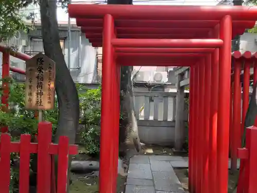 下谷神社(東京都)