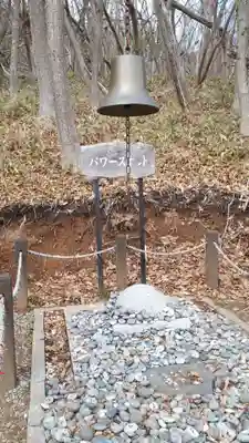 虻田神社のその他建物