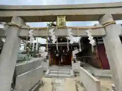 須佐之男尊神社(大阪府)