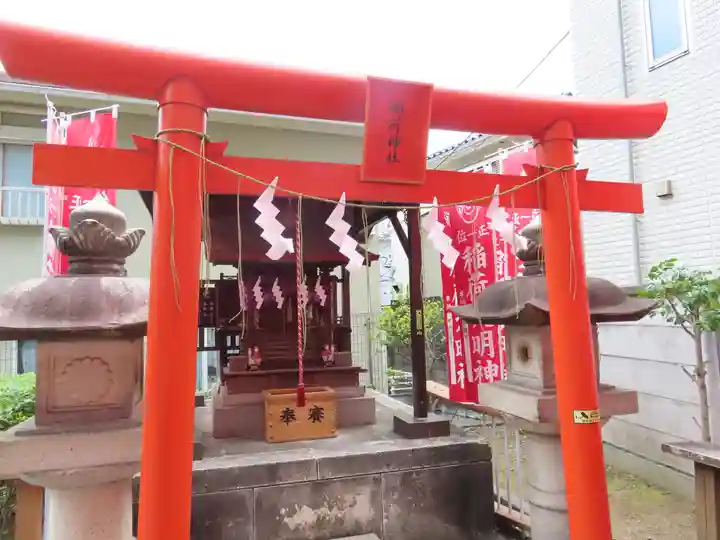 穏田神社(東京都)