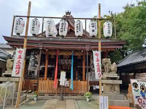 彌榮神社(大阪府)