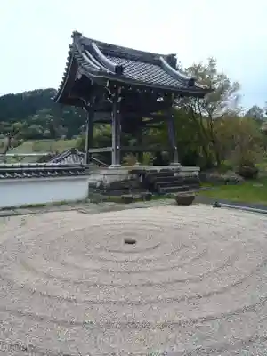 常久寺(岐阜県)