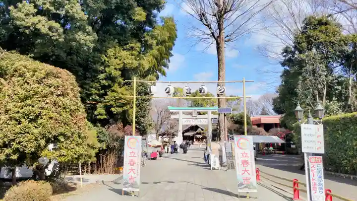 出雲大社相模分祠(神奈川県)
