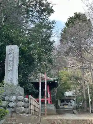東慶寺(神奈川県)