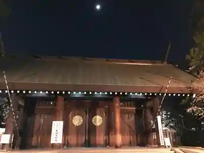 靖國神社の山門・神門