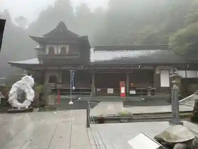 雲辺寺(徳島県)