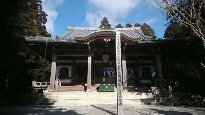 播州清水寺の本殿・本堂