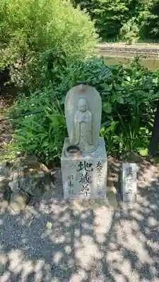 回春院の地蔵