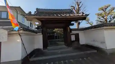 専念寺(滋賀県)