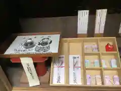 尾州内津妙見寺の授与品その他