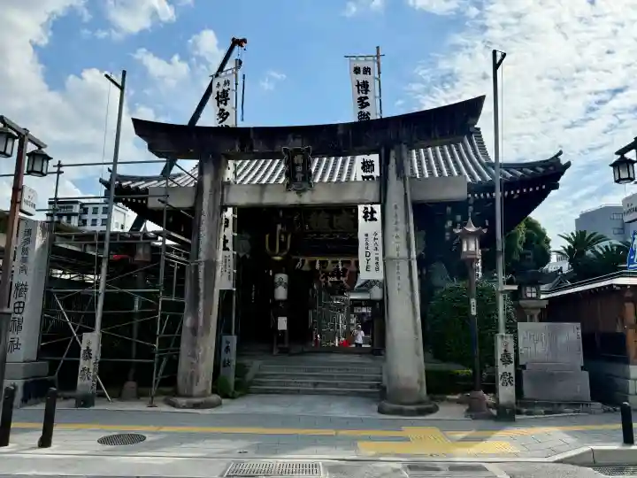 櫛田神社(福岡県)