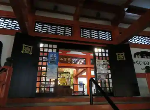 善國寺の本殿・本堂