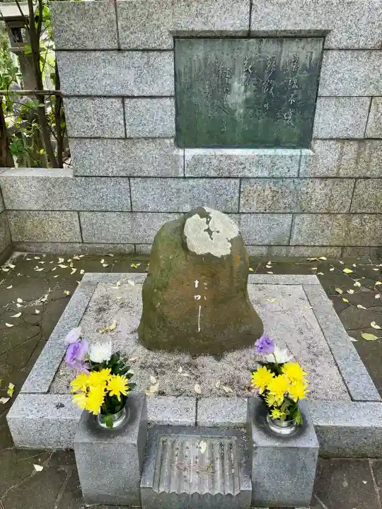 本瑞寺(神奈川県)