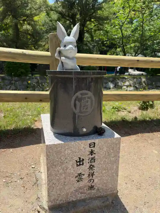 出雲大社(島根県)