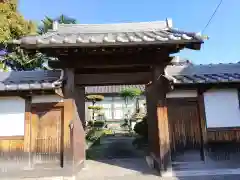 大日寺(岐阜県)