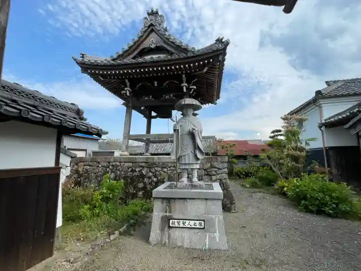 明性寺の{uncategorized: "未分類", other: "その他", undefined: "問題あり", building: "その他建物", grave: "お墓", sacred_gate: "鳥居", guardian: "狛犬", statue: "像", buddha: "仏像", history: "歴史", nature: "自然", garden: "庭園", animal: "動物", pagoda: "塔", temizu: "手水舎", mountain_gate: "山門・神門", sanctuary: "本殿・本堂", subordinate: "末社・摂社", art: "芸術", scenery: "景色", jizo: "地蔵", ema: "絵馬", goshuin: "御朱印", omikuji: "おみくじ", items: "授与品その他", amulet: "お守り", goshuincho: "御朱印帳", eats: "食事", festival: "お祭り", votive_dance: "神楽", shichigosan: "七五三参", wedding: "結婚式", experience: "体験その他", initially: "初詣", around: "周辺", anti_infection: "感染症対策"}