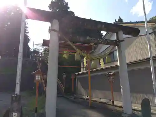 藏王社(富山県)