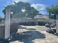 太春院(山形県)