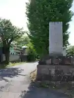 常陸國總社宮(茨城県)