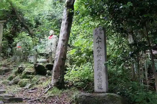 矢田寺(奈良県)