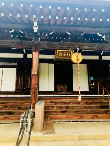  智積院の本殿・本堂