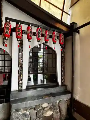仲源寺(京都府)