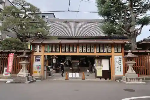 平等寺（因幡堂）(京都府)
