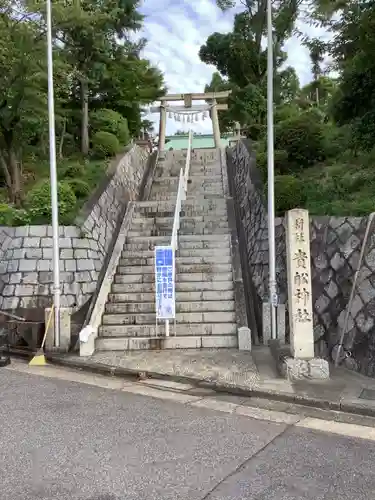 貴船神社の鳥居