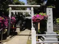 石井神社の鳥居
