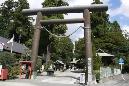 國魂神社の鳥居