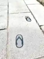 徳壽院のその他建物