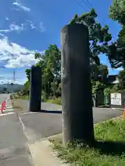 竈山神社(和歌山県)