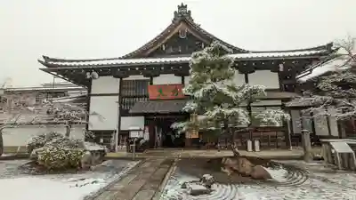 妙満寺(京都府)