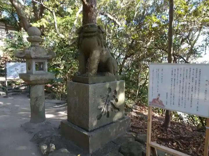 志賀海神社の狛犬
