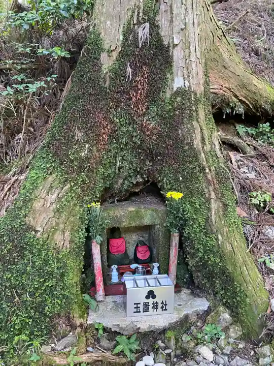 玉置神社(奈良県)