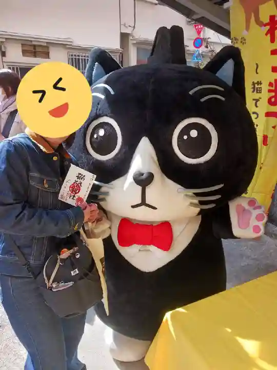 湯島天満宮(東京都)