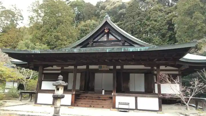 円成寺の本殿・本堂