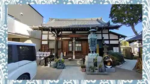 谷中西光寺(東京都)