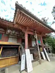 松尾寺(奈良県)