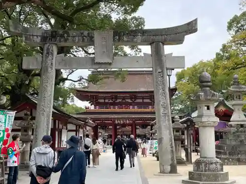 太宰府天満宮の鳥居