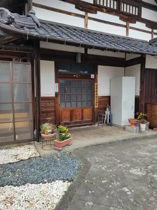 妙長寺(福井県)