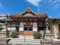 法恩寺(東京都)