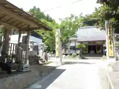 妙音寺(千葉県)