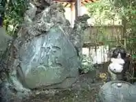 多聞寺(東京都)