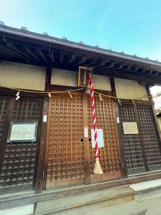 出世稲荷神社(埼玉県)