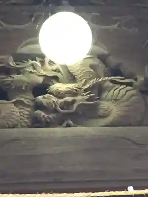 三島大神の芸術