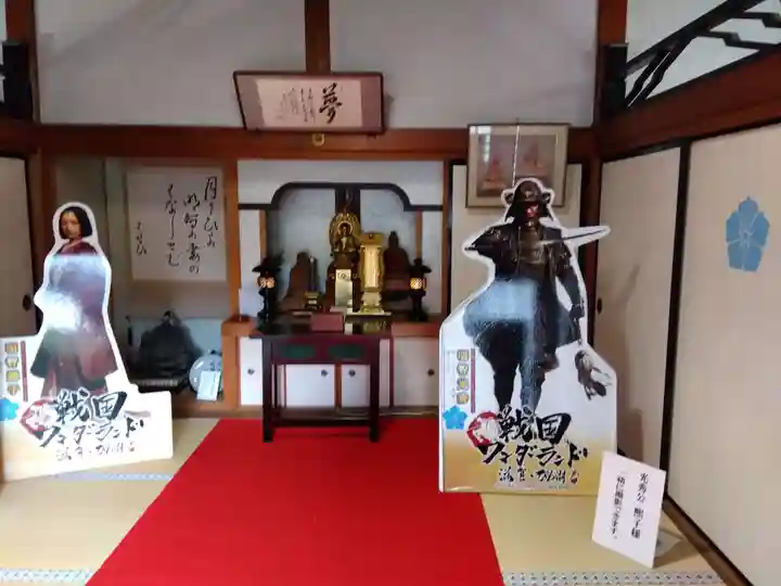 西教寺のその他建物