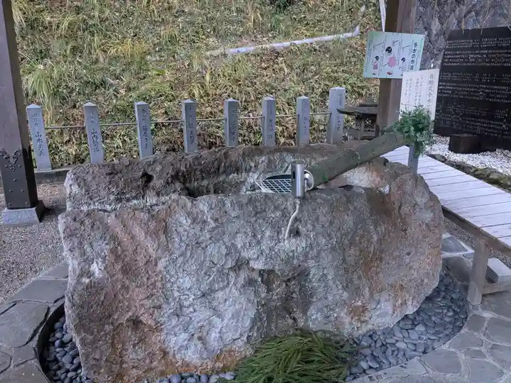 伊賀東照宮(三重県)