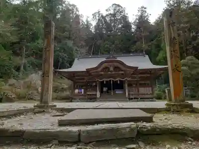 上一宮大粟神社(徳島県)