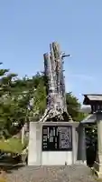 蘆別神社の自然